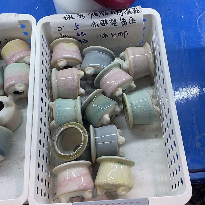 红陶【满10米包邮默认微瑕疵】随机3个