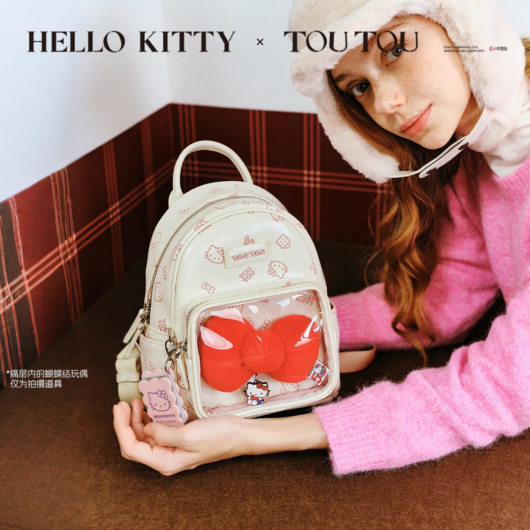 新年礼物TOUTOUhellokitty双肩包三丽鸥凯蒂猫小食量痛包背包
