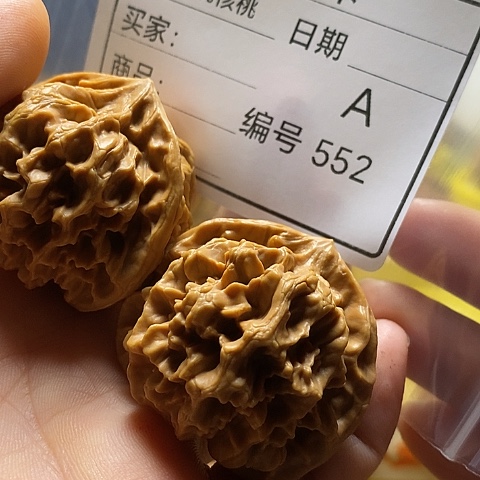 ****迪把件桃核自产自销……