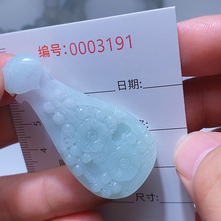 翡翠颈饰未镶嵌一