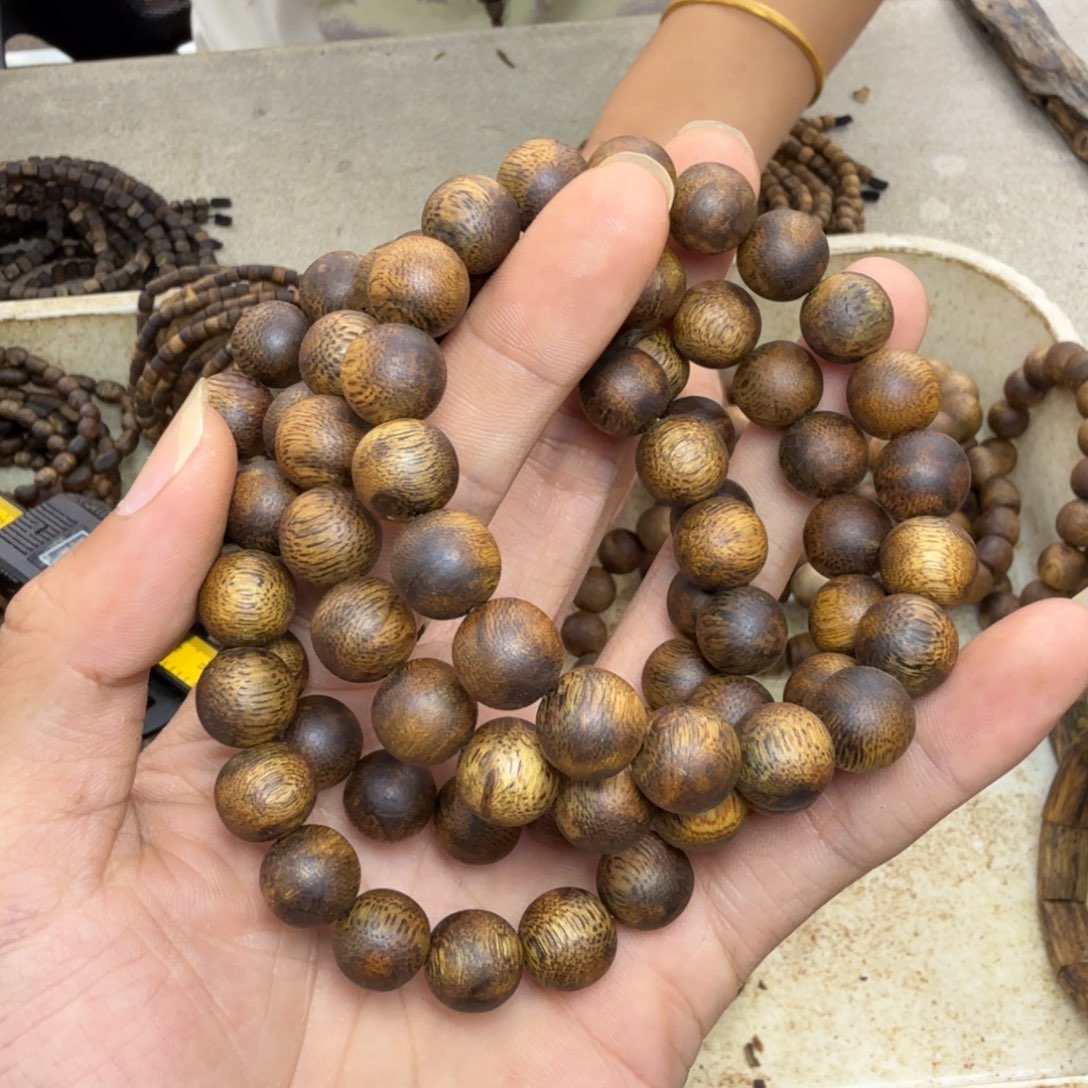 沉香碎屑沉香单圈1.1白棋10克多样性发一