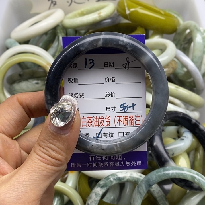 蛇纹石玉手镯未镶嵌