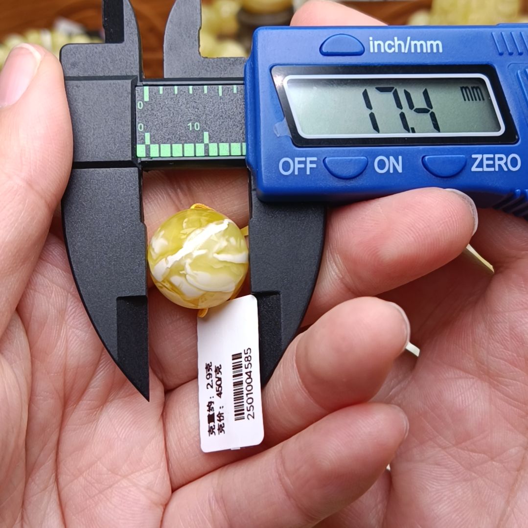 蜜蜡裸石未镶嵌17金瓷白溶洞虎皮妖花
