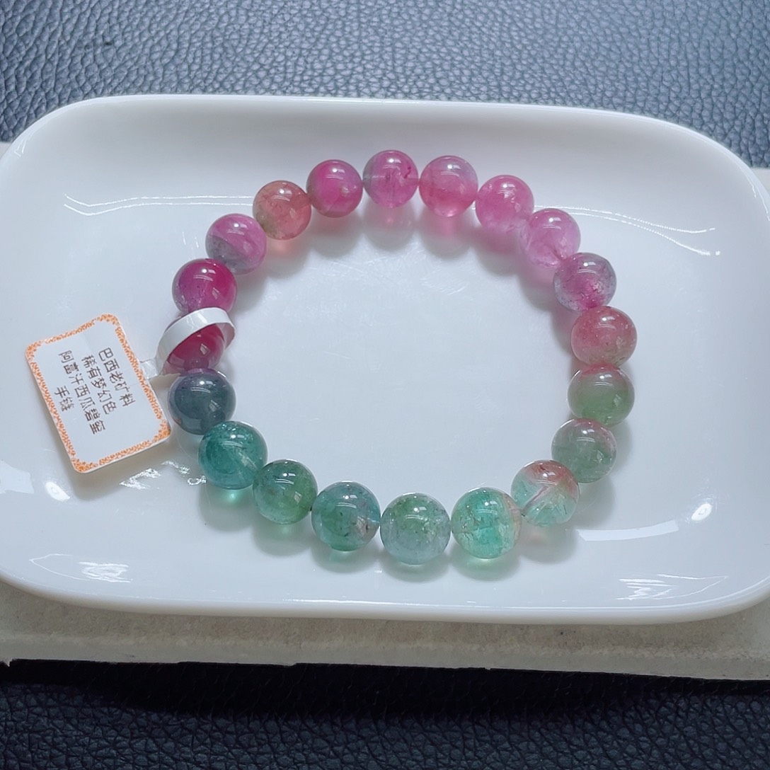 未镶嵌手链碧玺10.2mm左右