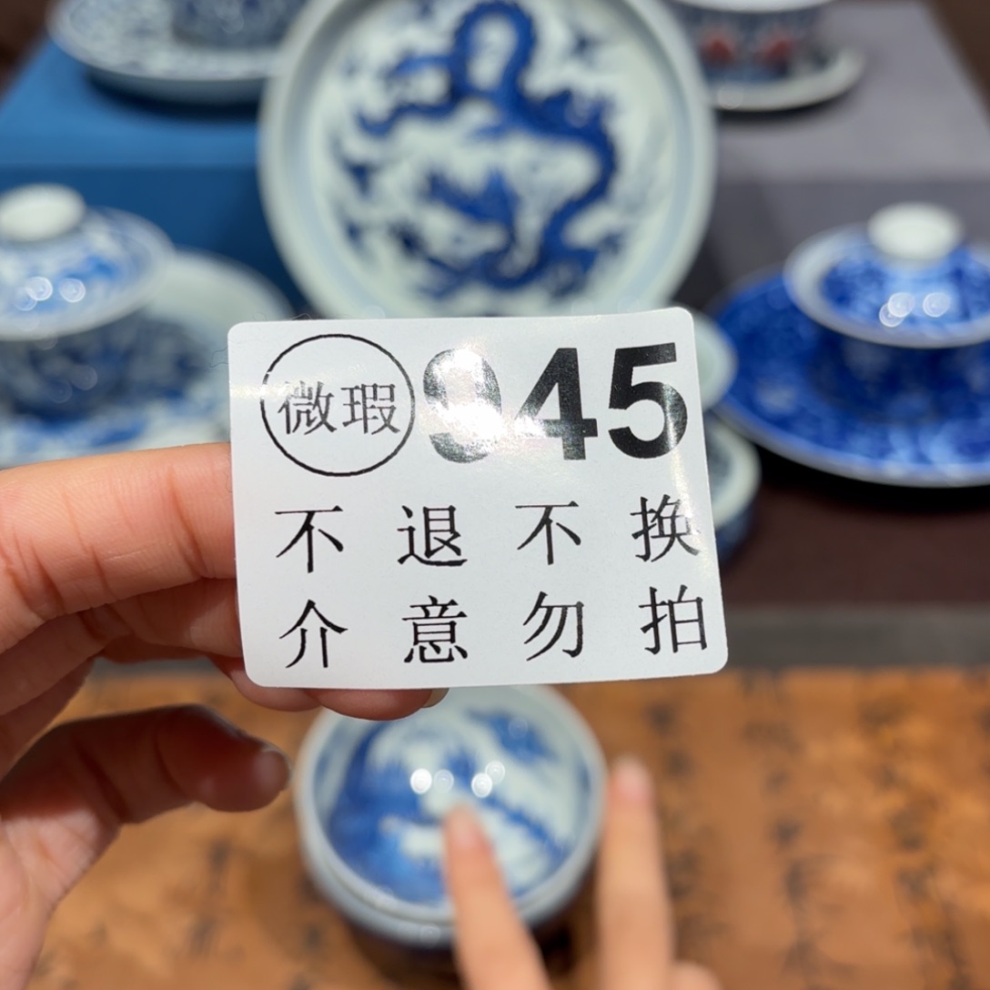 瓷片景德镇纯手工手绘