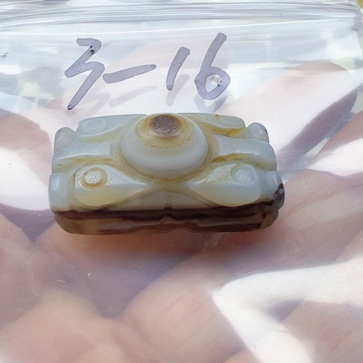 玛瑙/玉髓手链未镶嵌