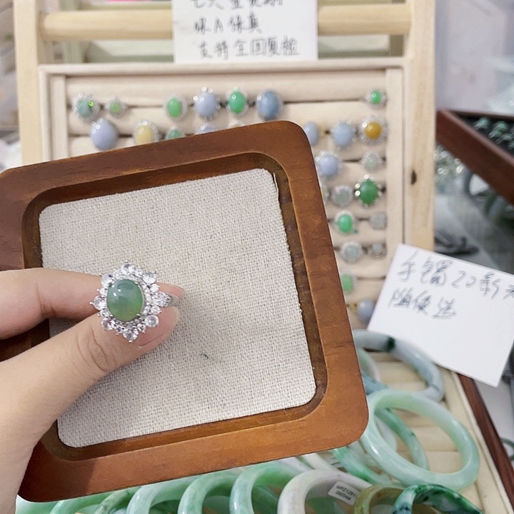 翡翠未镶嵌颈饰天然翡翠Ａ货
