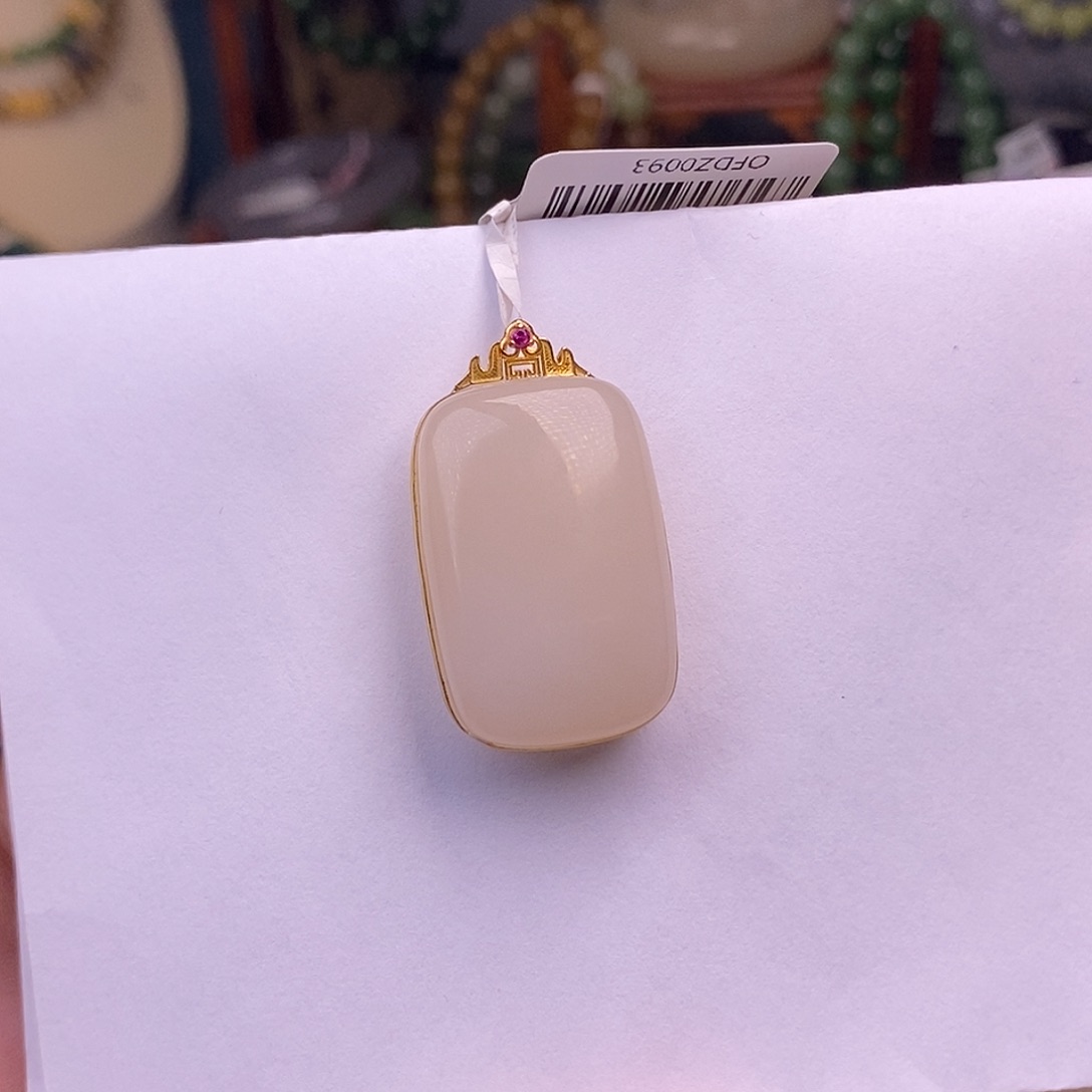 和田玉清货价熟藕粉金镶无事牌未镶嵌