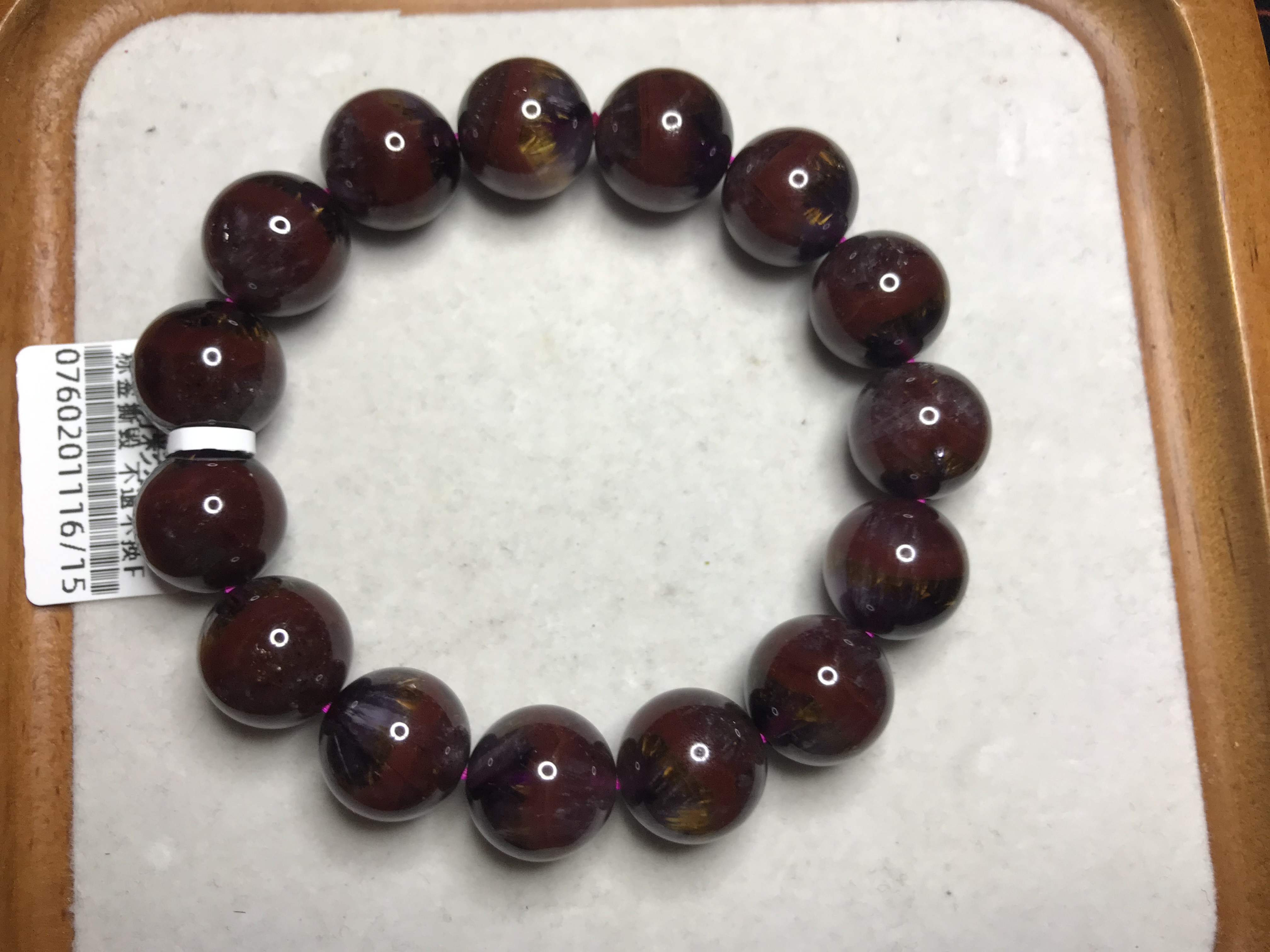 天然水晶极光聚宝盆13+