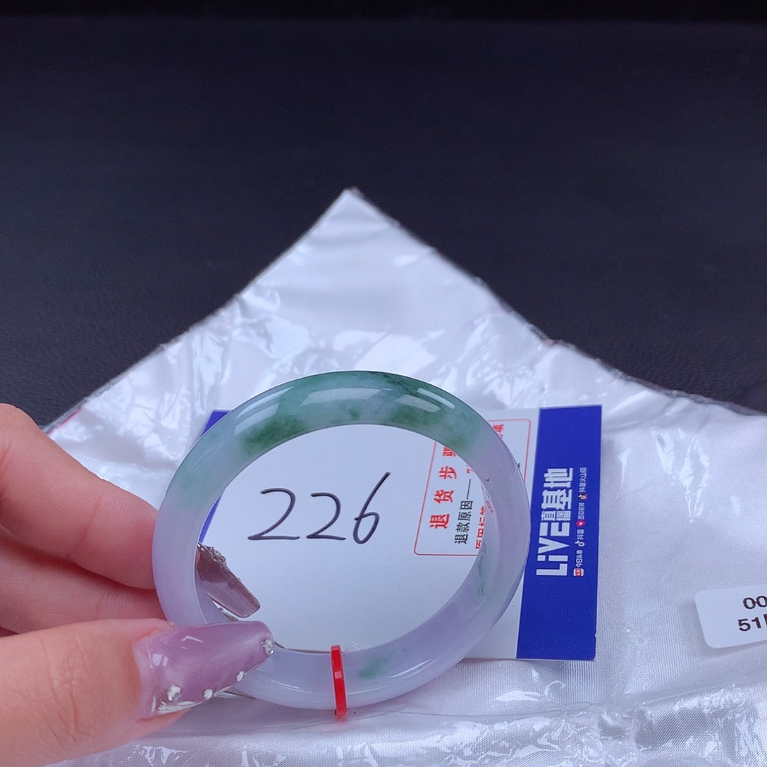 翡翠手镯未镶嵌手镯000005