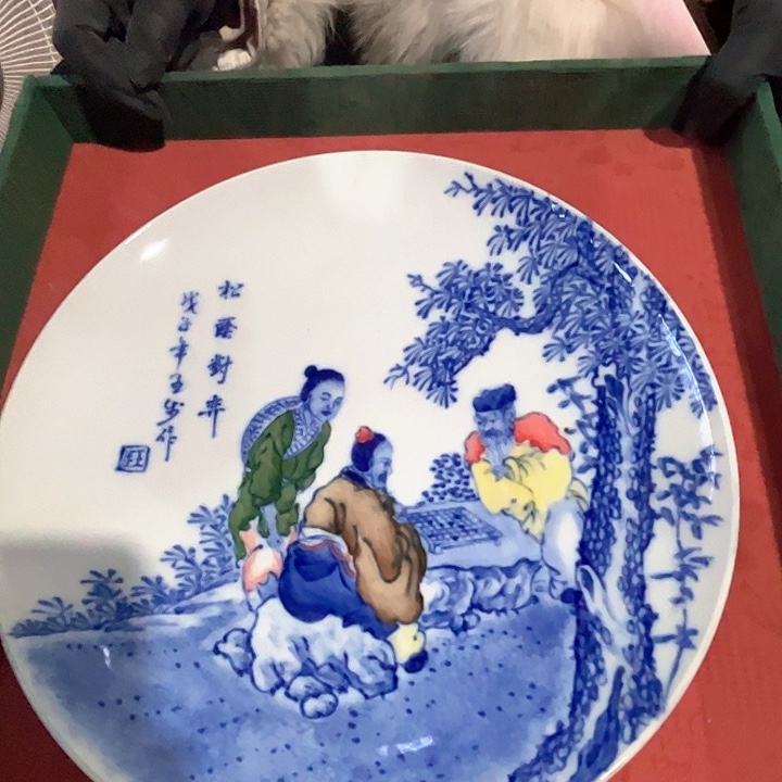 瓷其他景德镇高温瓷赏盘