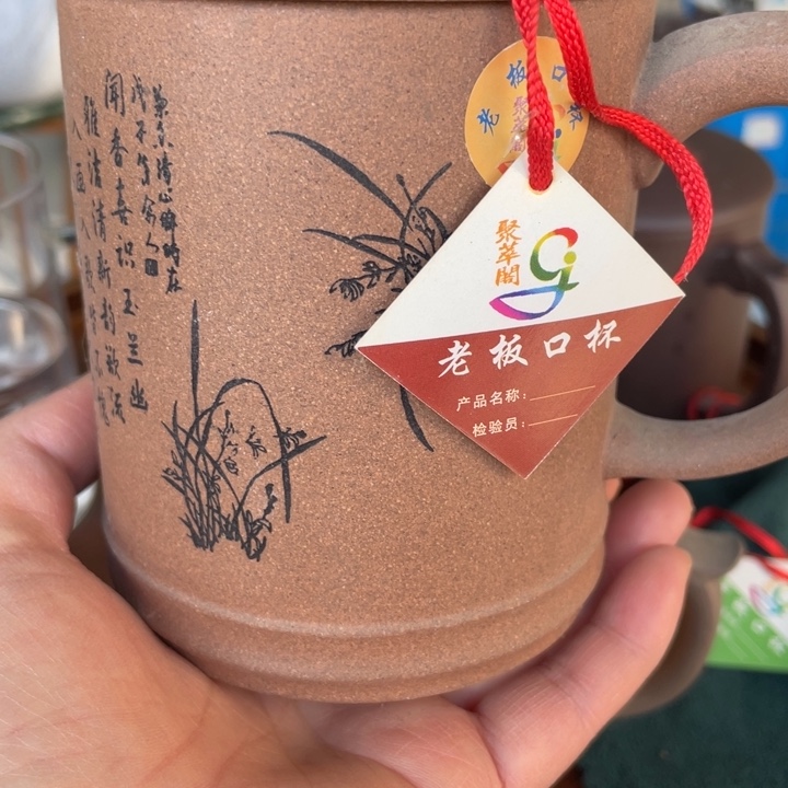 段泥茶壶兰花手工制作