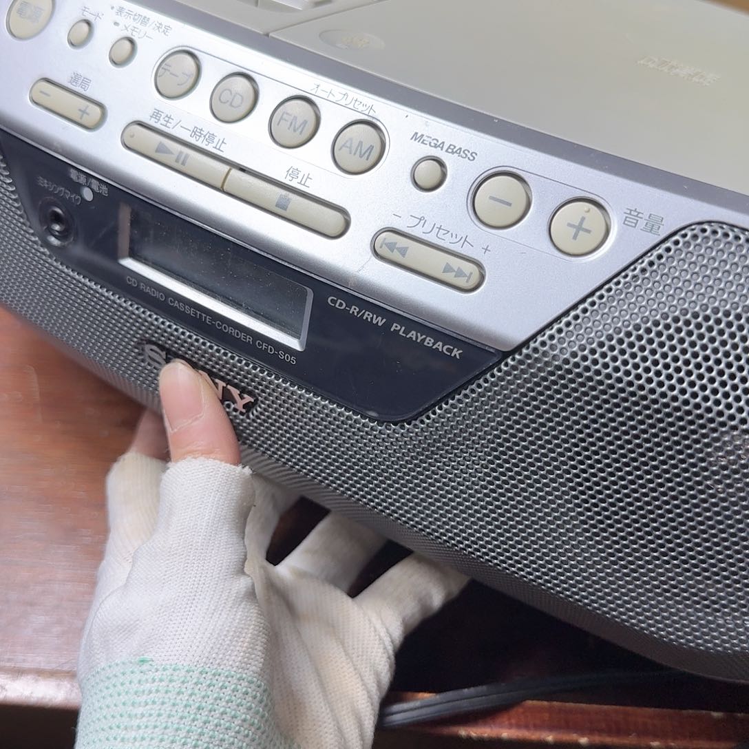 上***歌中古商品，瑕疵品，不保好坏。265