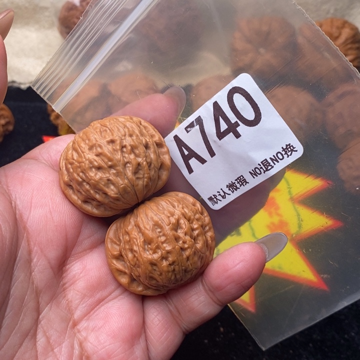 铁锤35尺740号瑕疵