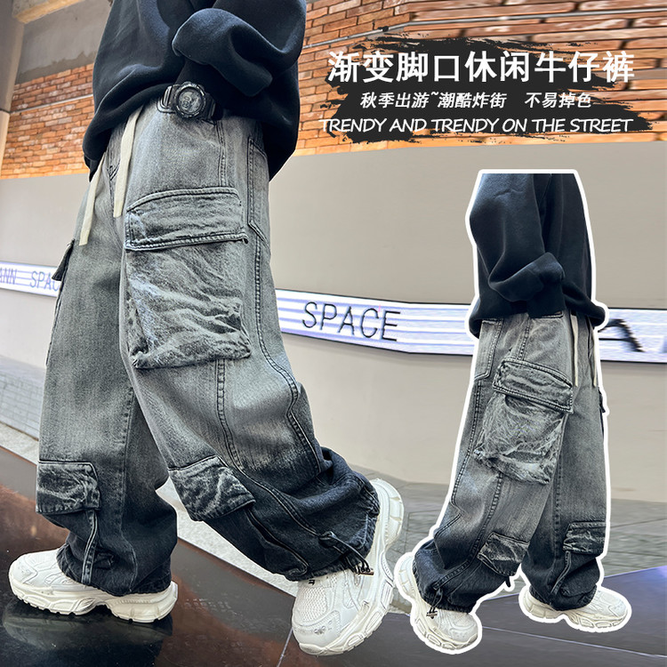 童装男童春季工装裤子牛仔裤春秋款2025新款中大儿童春装休闲