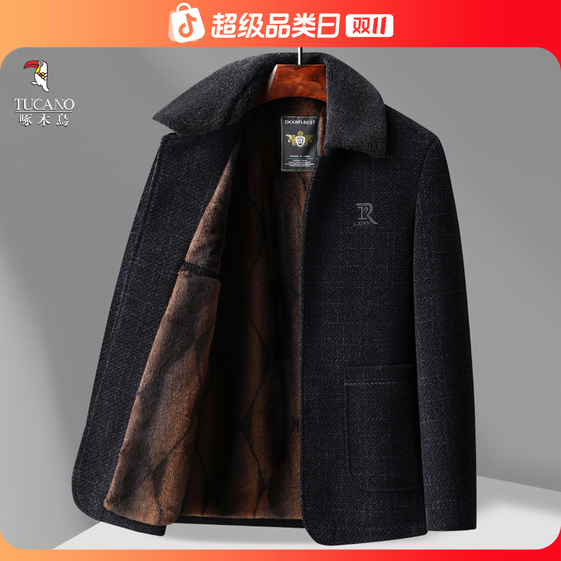 啄木鸟中老年服饰新款加绒加厚秋冬雪尼尔外套休闲带毛领男士外套