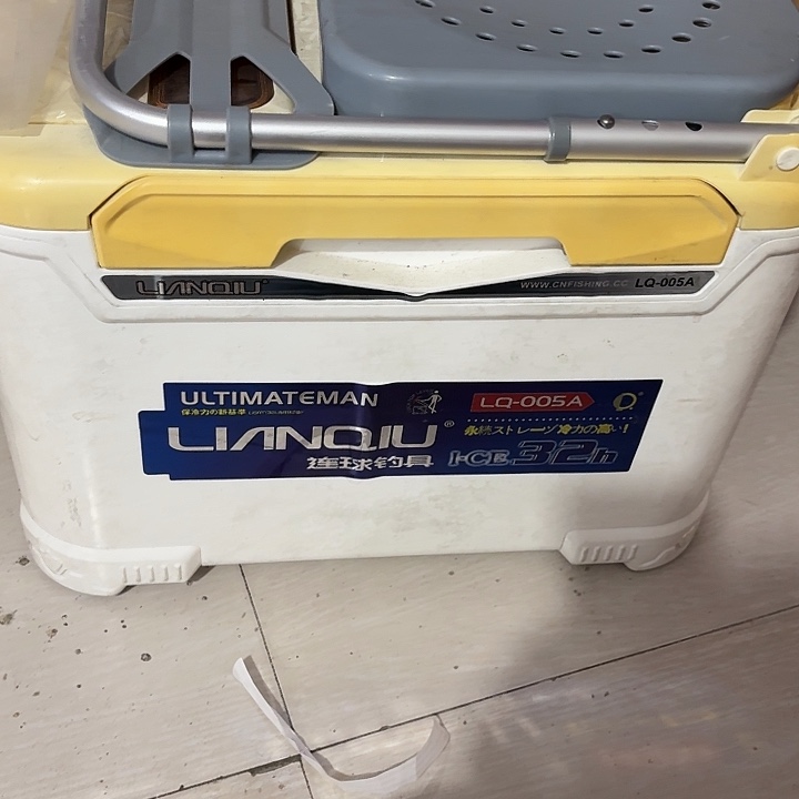 练球钓箱微瑕一单一个