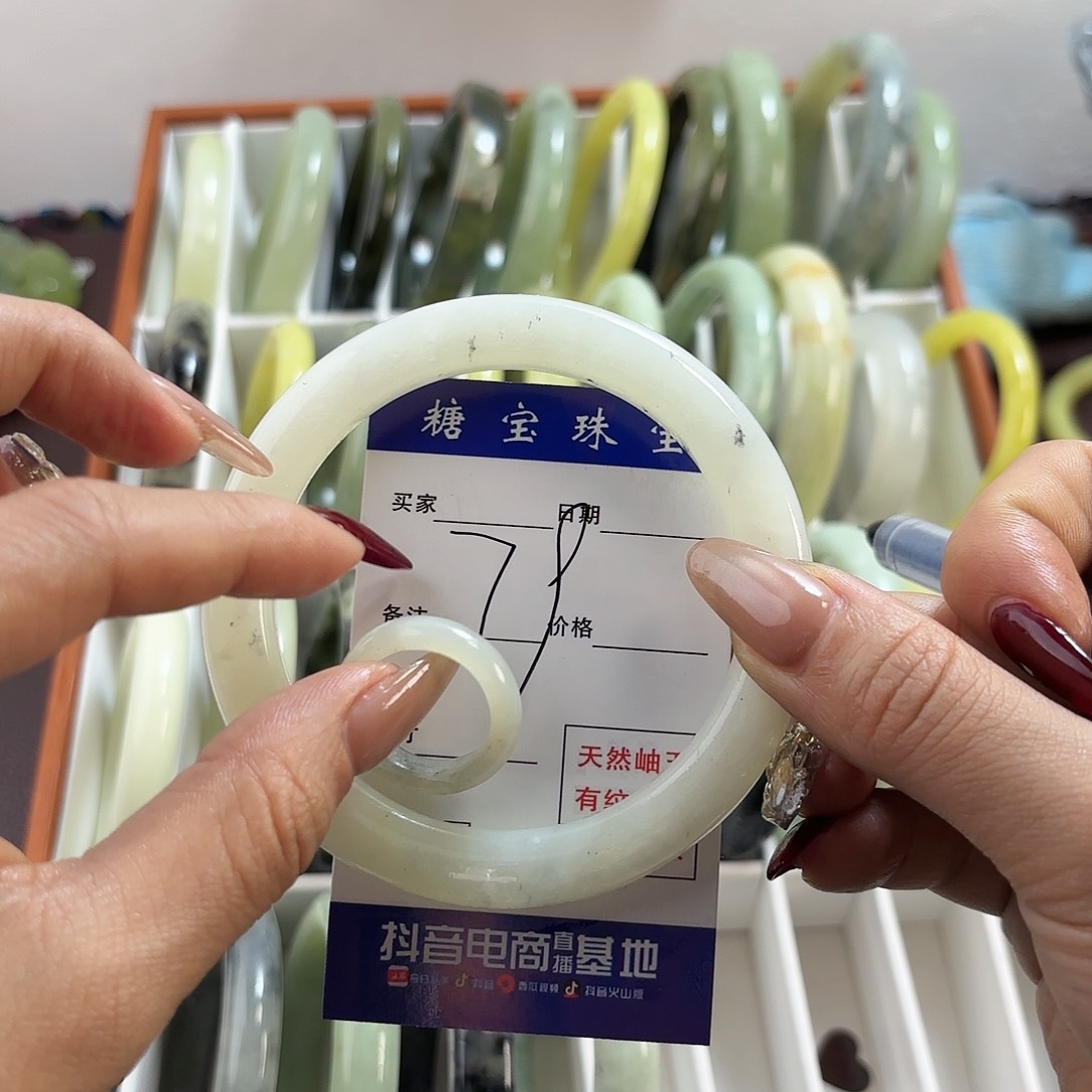 蛇纹石玉手镯未镶嵌走****