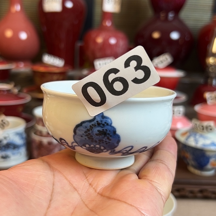 景德镇瓷器鉴定完毕