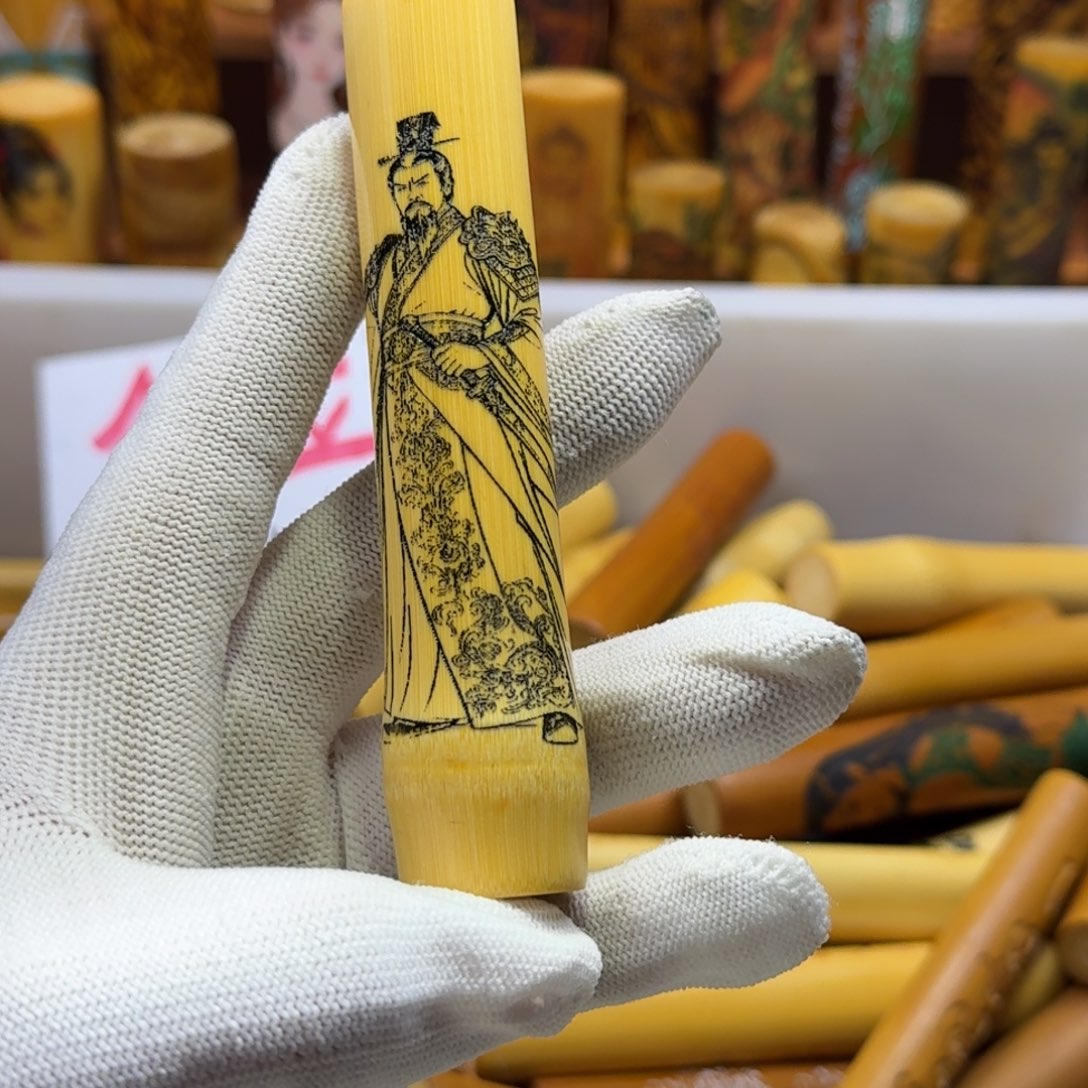 竹类精品实心玉竹