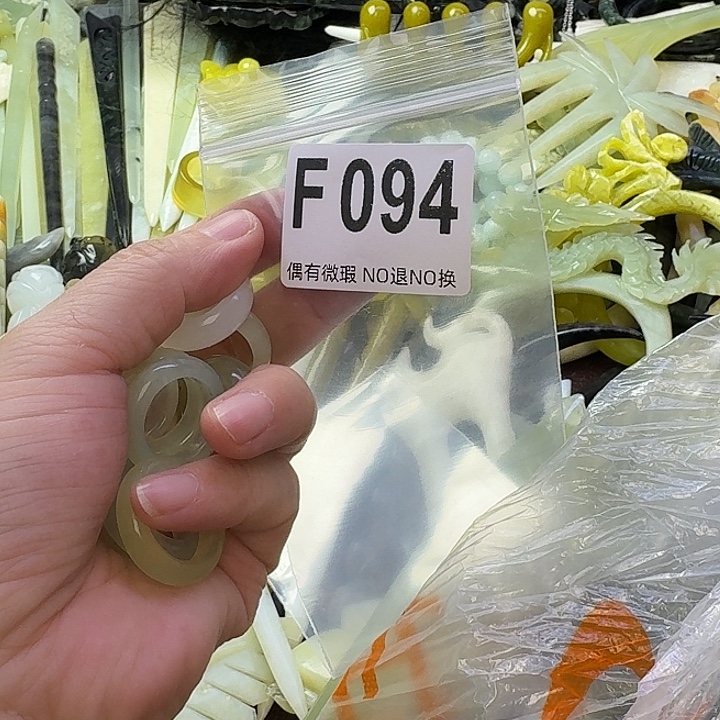 清***清蛇纹石玉合金发饰