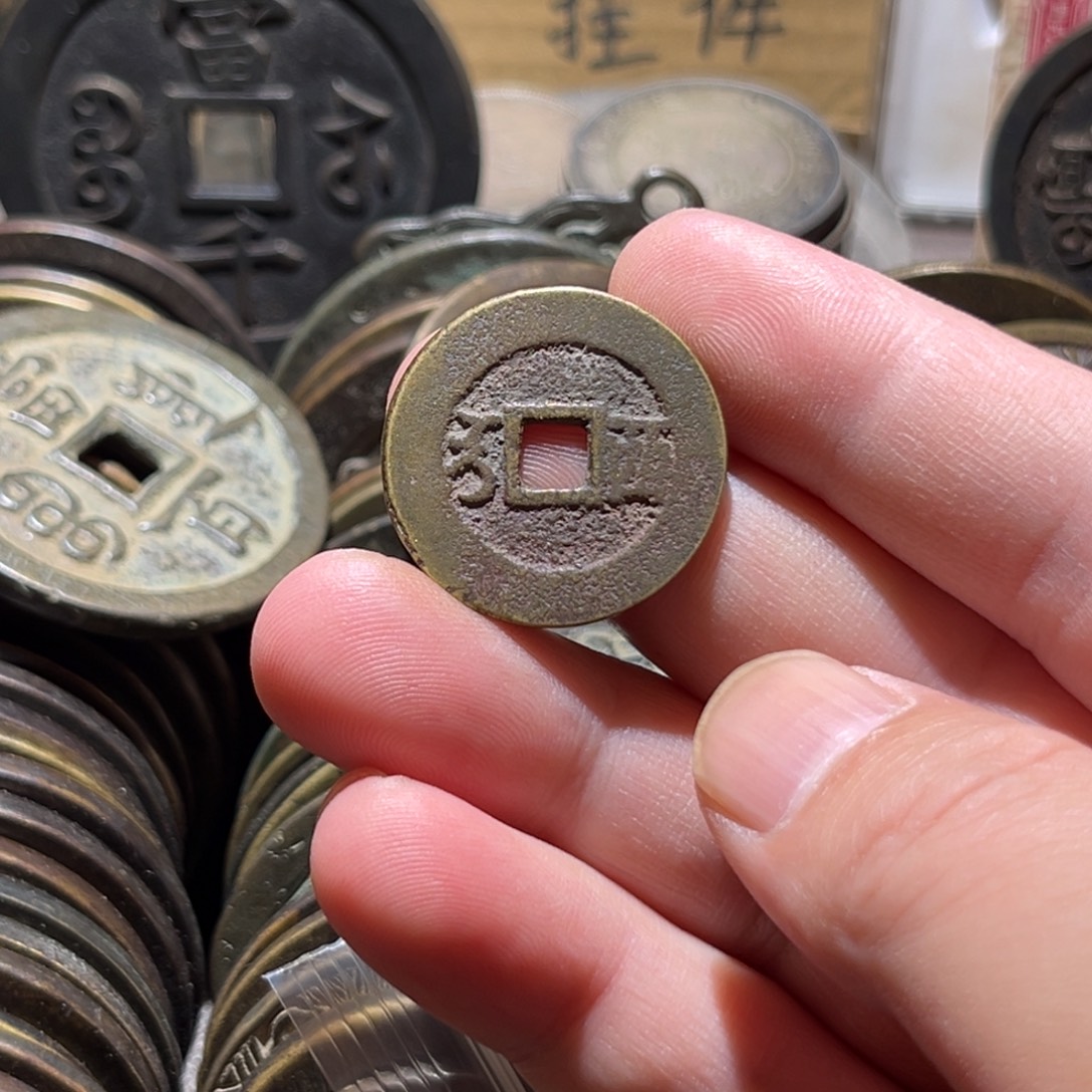 遥***待铜仿古工艺品康熙背西