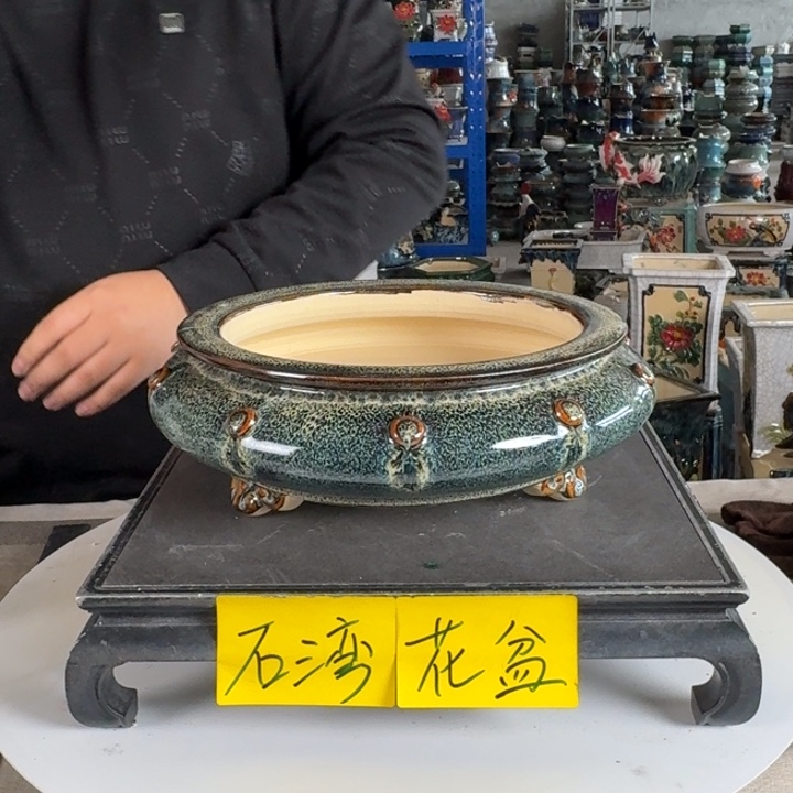 墨***池。一风堂石湾花盆 内19.5*5.5