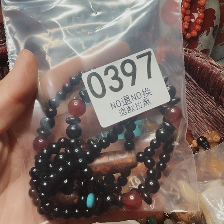 张***郎瓷片0397 11111111