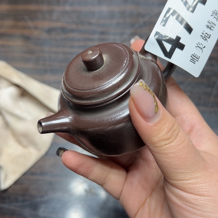 润*精品瓷器精品系列