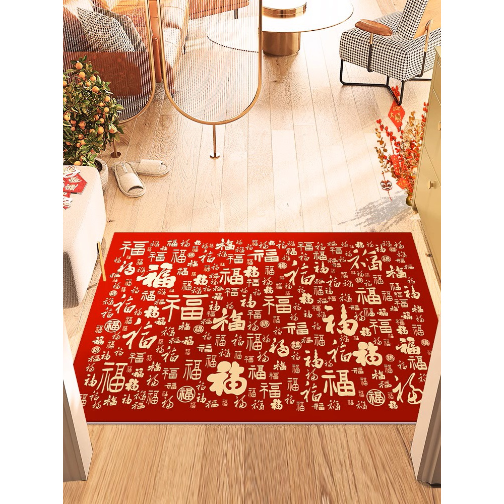 A126【100*120cm】硅藻泥入户门喜庆玄关厨房浴室防滑免洗地毯地垫