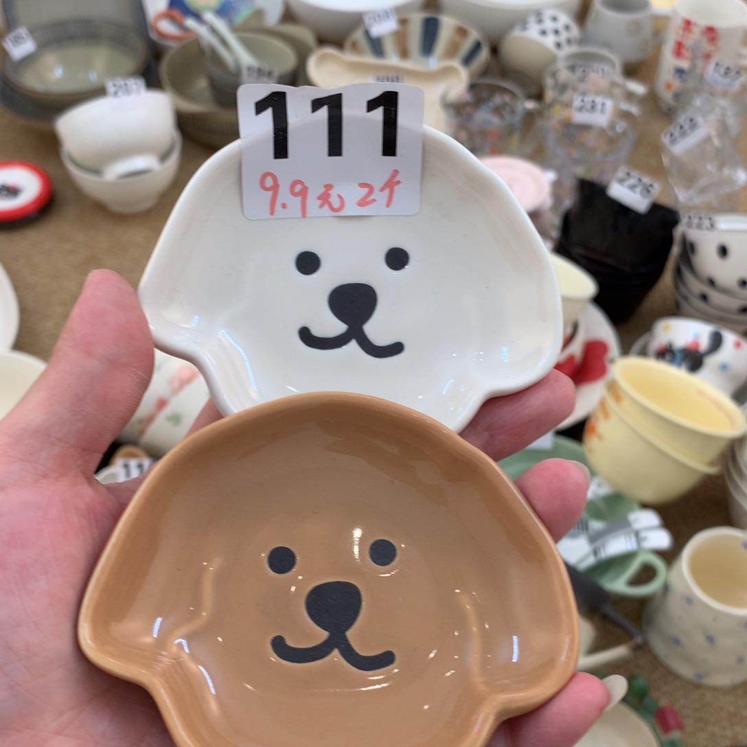 小狗浅款碟子白色+咖色各1个