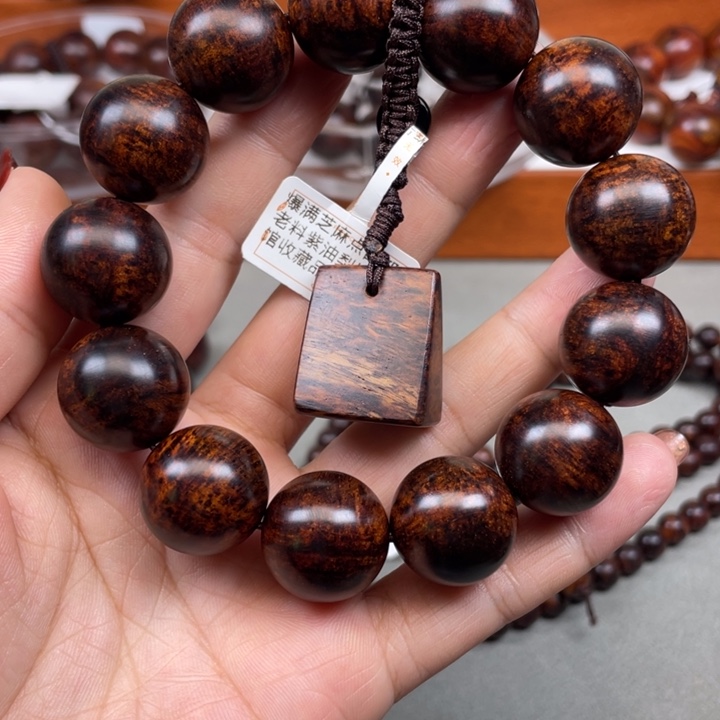 黄花梨/降香黄檀手串/手链凯