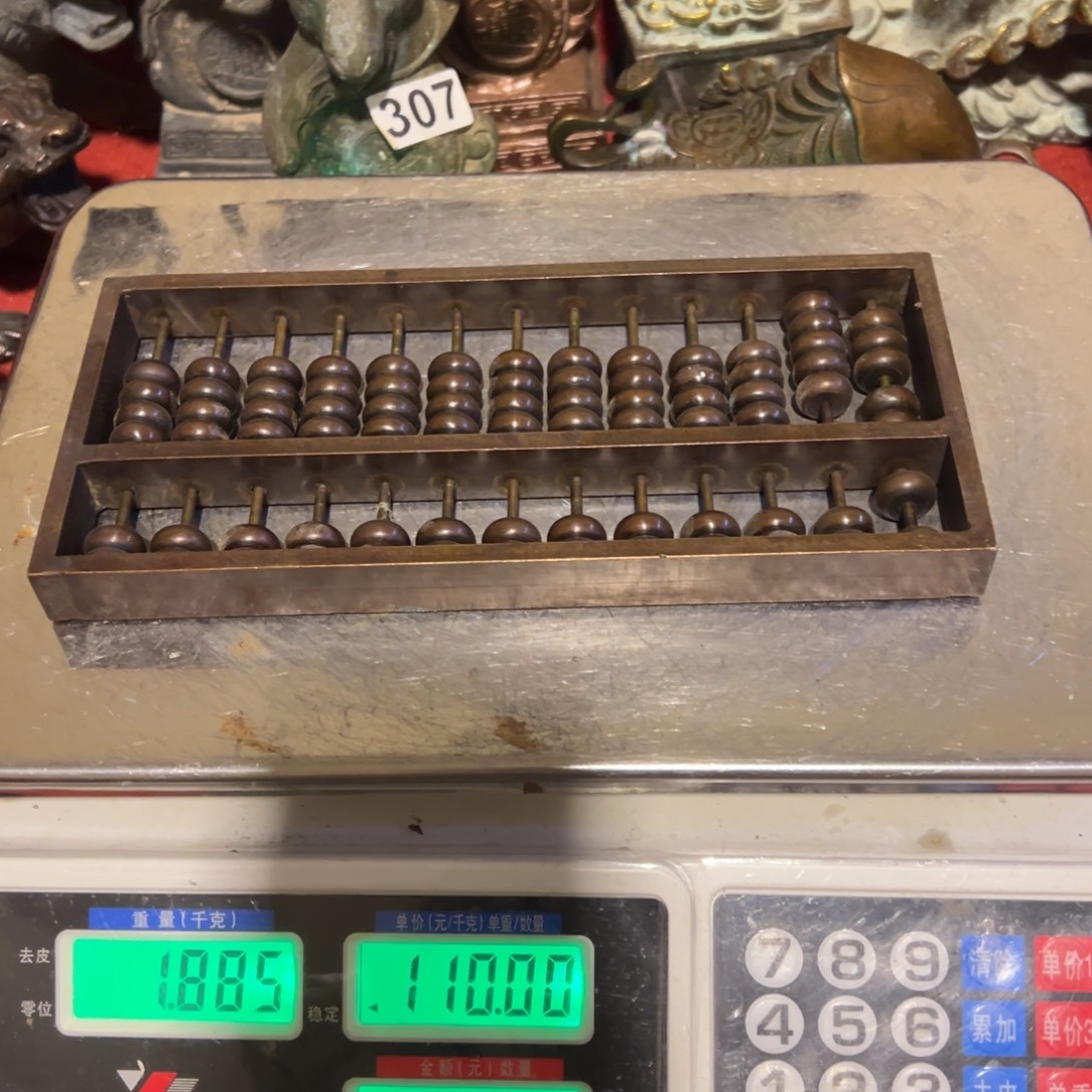 梦***真黄铜摆件，文房摆件