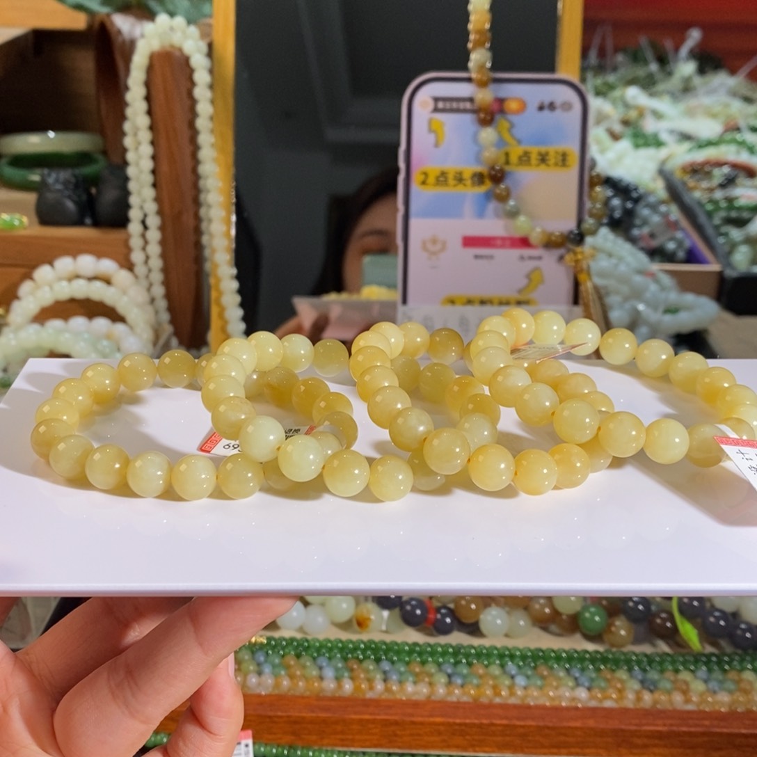 手链未镶嵌和田玉和田玉拍一发一