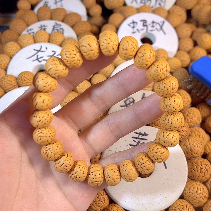 黑****手串桃核14树王纽扣桃核手串