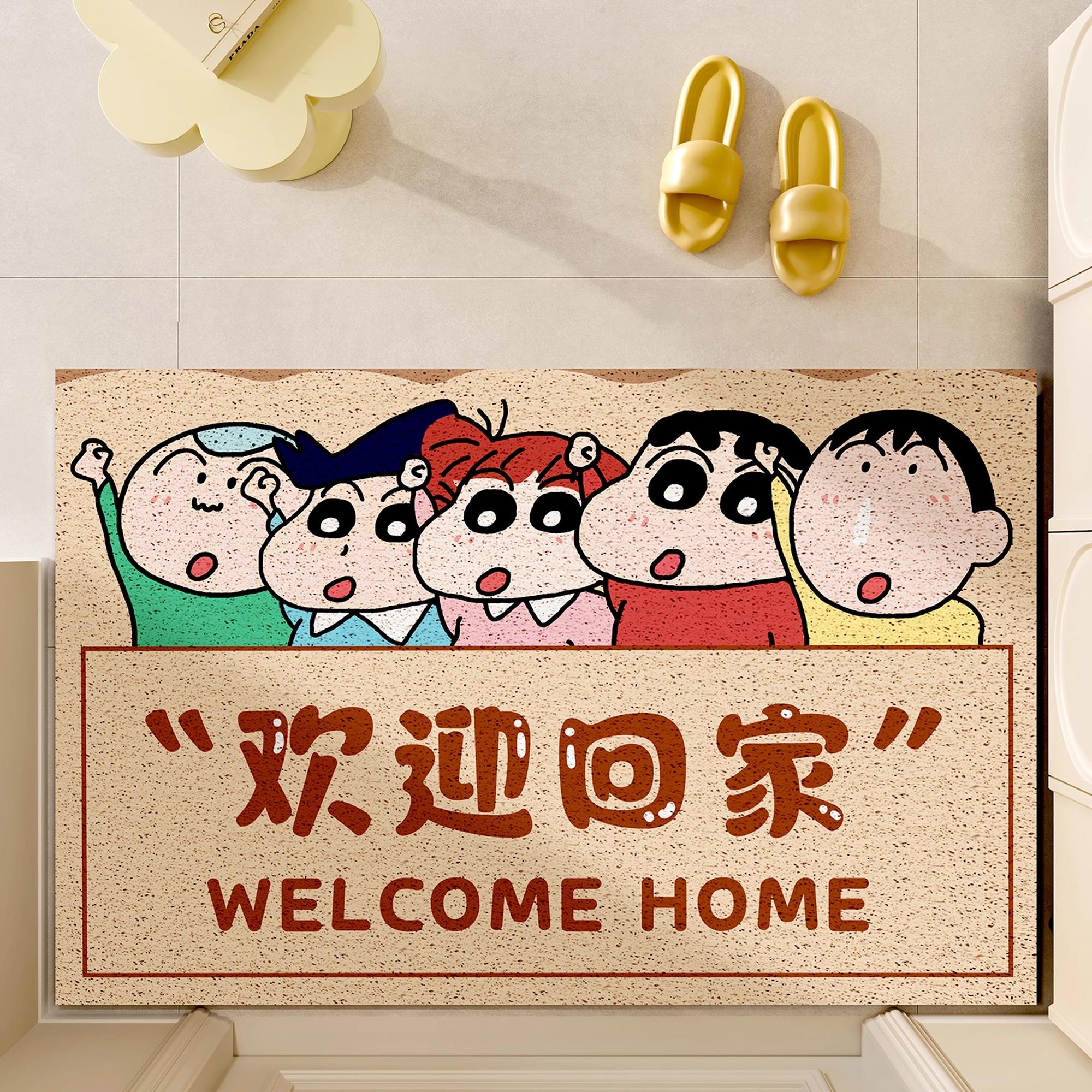 蜡笔小新入户门地垫进门垫门口耐脏丝圈脚垫可剪裁地毯免洗防滑垫