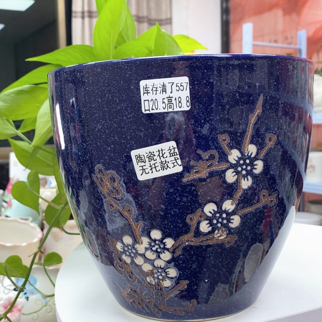 @夏西陶瓷花盆@@5557