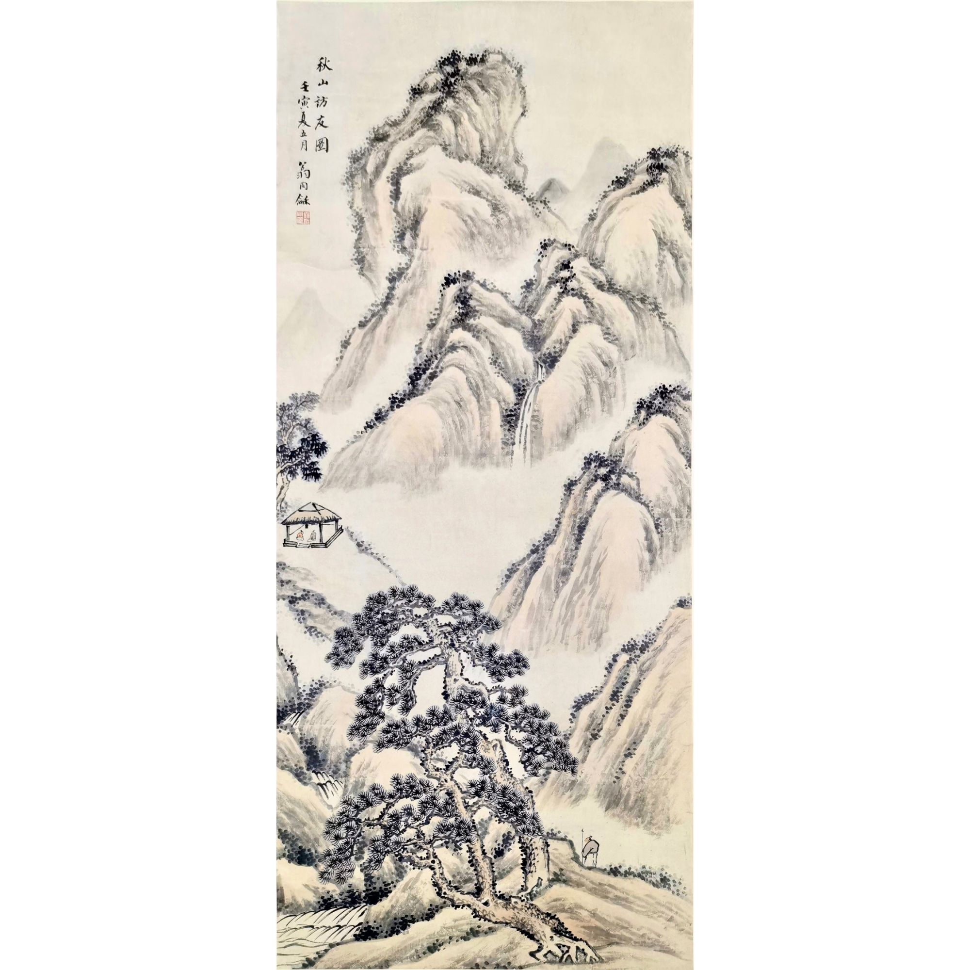 翁同龢 1902年作 秋山访友图 立轴 132×60cm