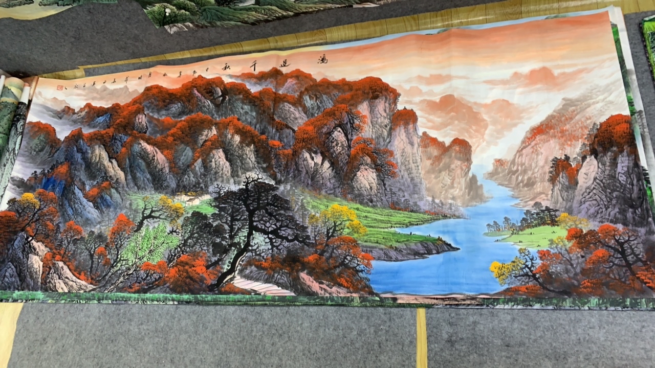 鸿运千秋有破损装裱完不影响效果240cm×100cm小八尺山水画