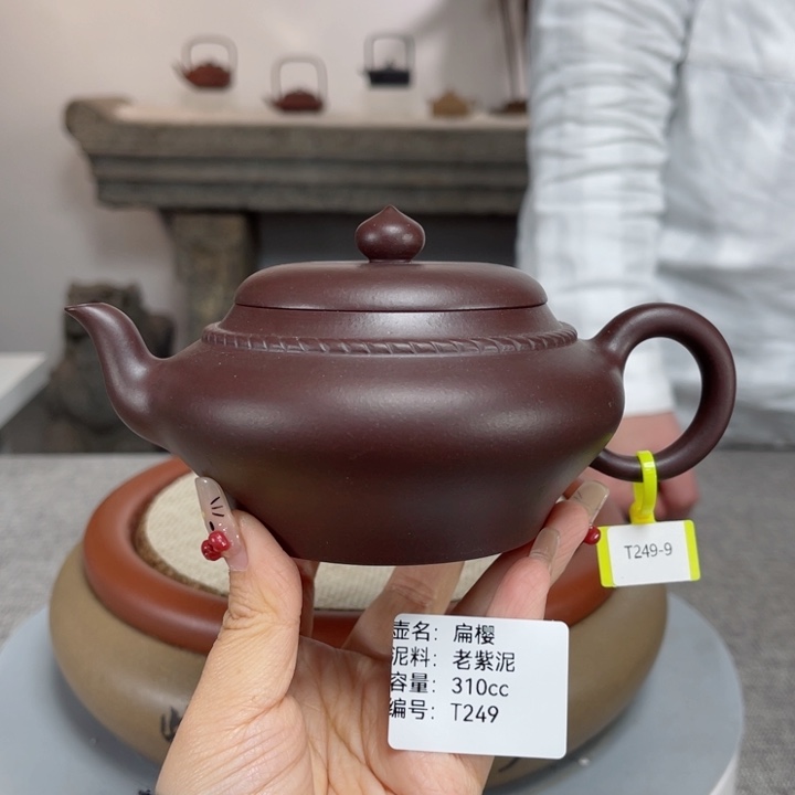 紫砂茶壶紫砂刻绘