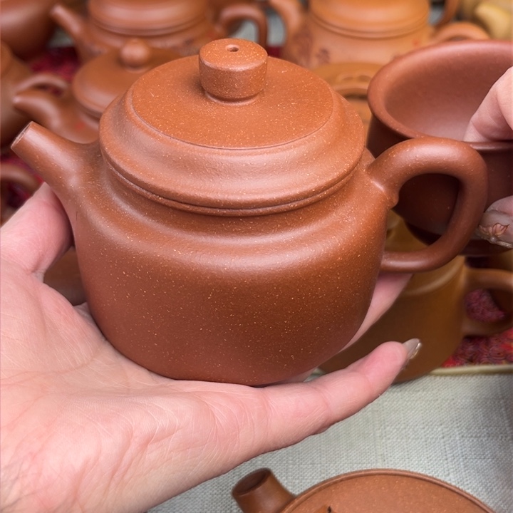 原矿红降坡德钟精工半手260➕2杯