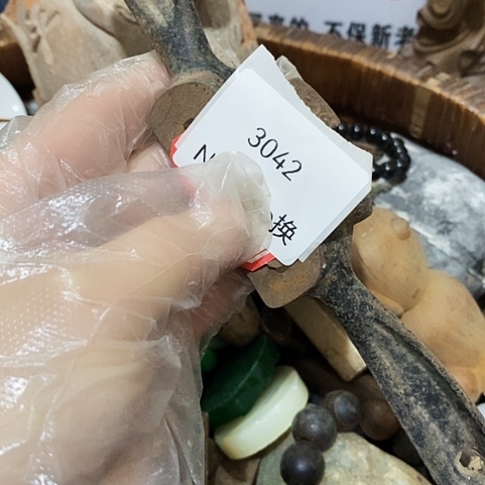 H***M瓷片3042工艺品222