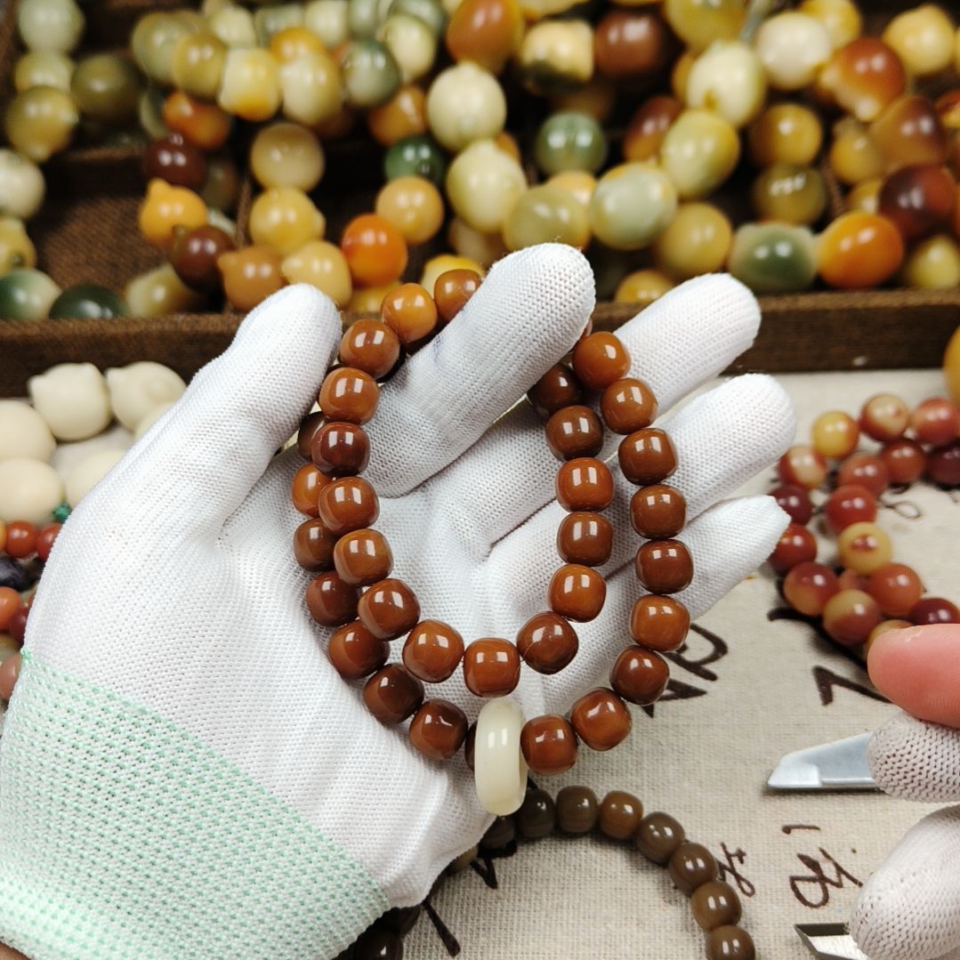 菩提根/象牙果吊坠A104