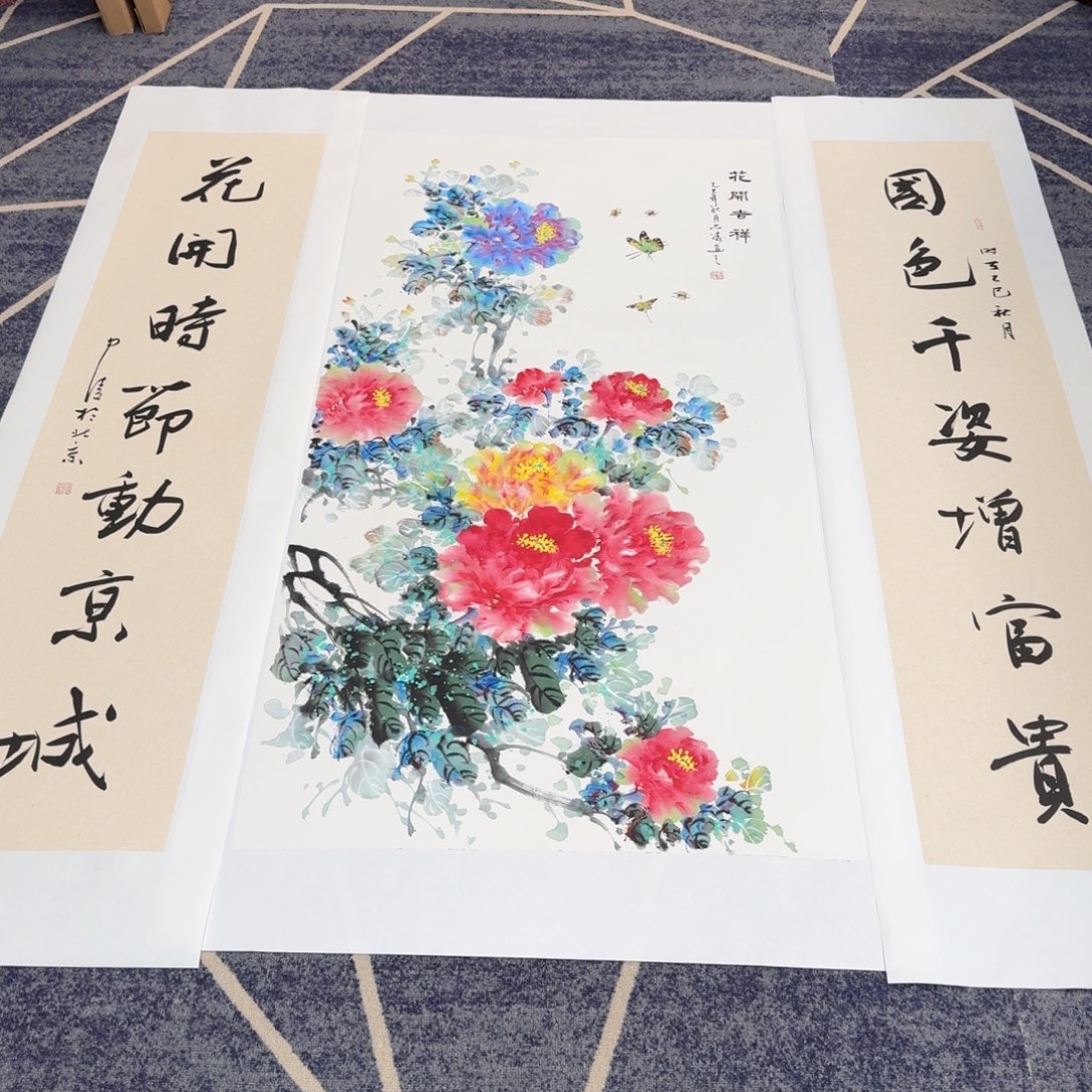 国画国画作品山水花鸟