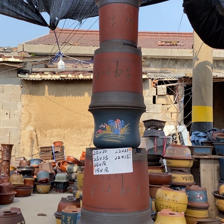 红陶紫砂器还是很喜欢这个