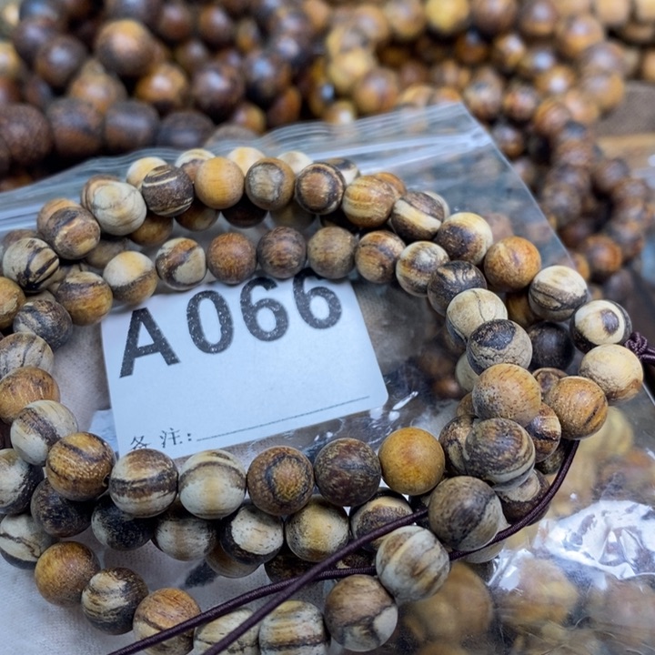 贡木手串/手链0.8妖花