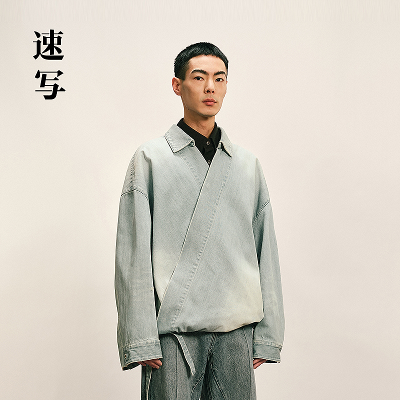 【商场同款】速写男装2025冬新品牛仔夹克H型宽松长袖9P0610490