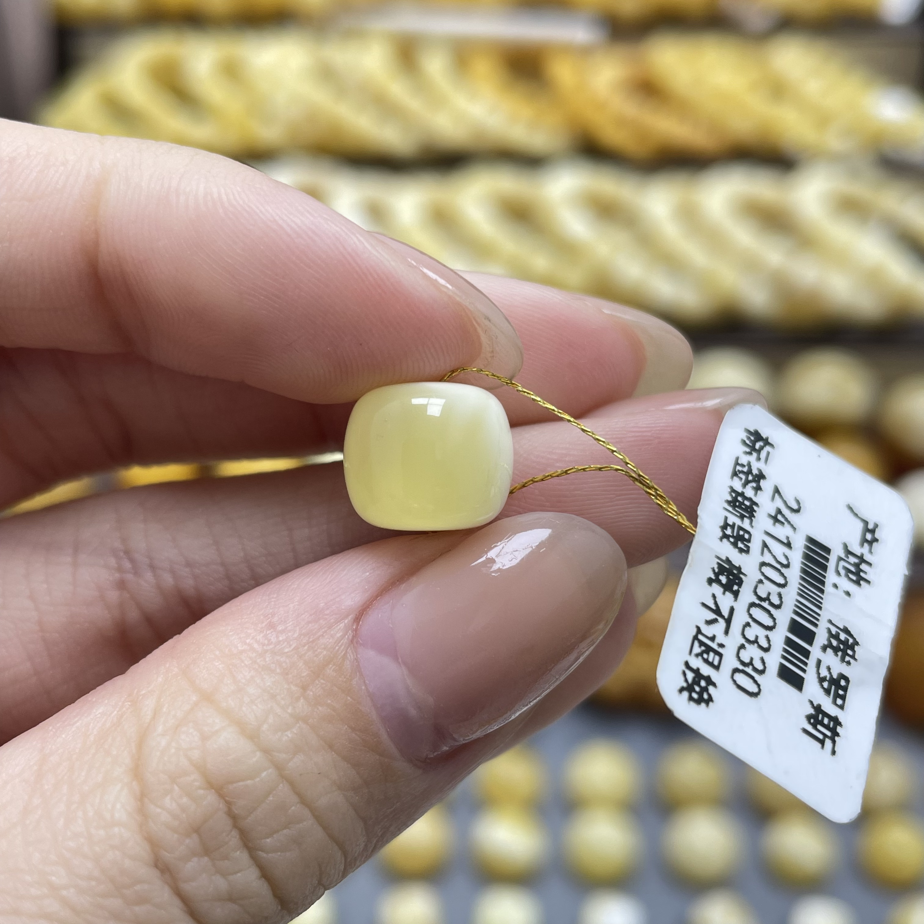 段掌柜臻选｜天然原矿蜜蜡金白溶洞老型10.6*9mm