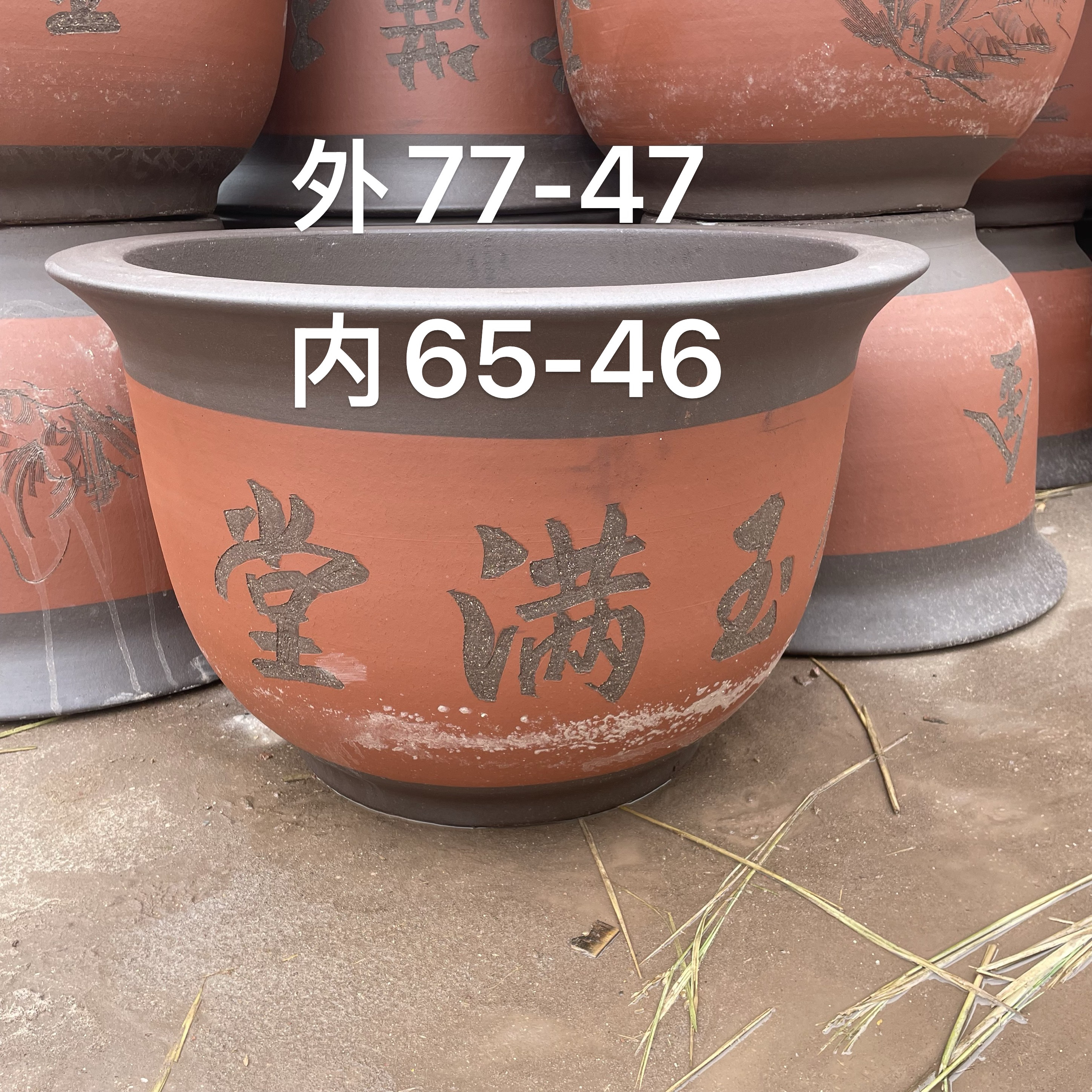 紫砂陶瓷家用特大号种植花盆