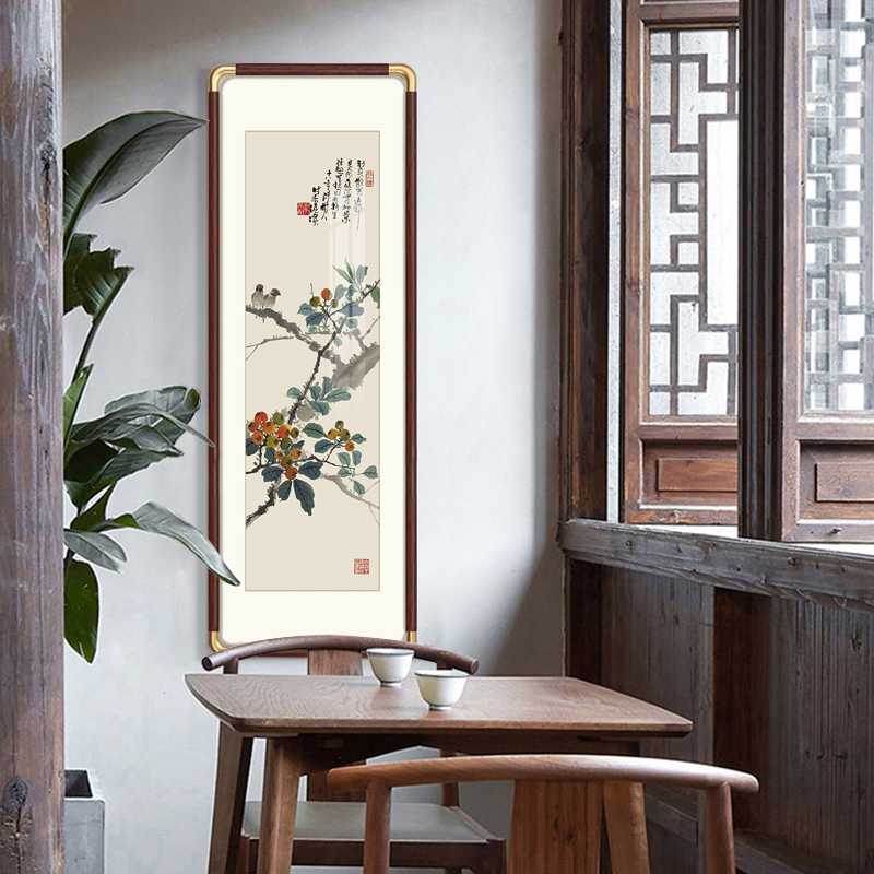 陈树人枇杷轴水果微喷画复刻微喷装饰画客厅玄关竖款装饰画偏窄宽